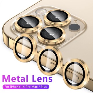 Miếng dán cường lực bảo vệ camera sau cho iphone 14 pro max / 14 plus