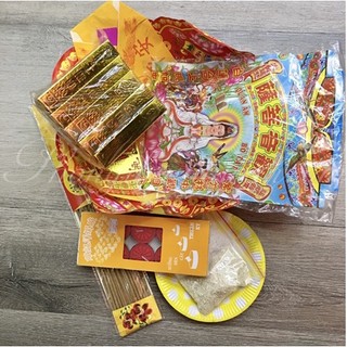 Bộ Giấy Cúng Khai Trương