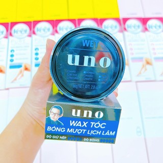 (Chính Hãng) Sáp Vuốt Tóc Uno Wet Effector 80gr