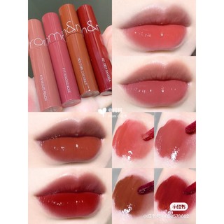 Son tint lì romand juicy lasting tint 5.5g