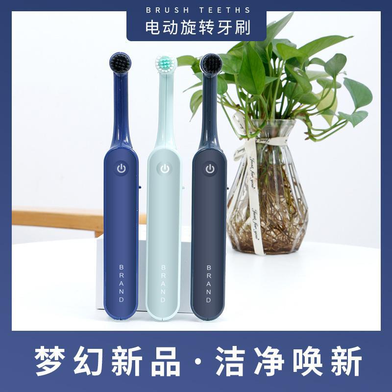 Bàn Chải Đánh Răng Điện Tự Động Xoay 360 Độ Mới