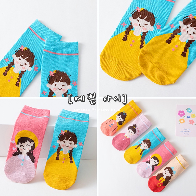 Tất len công chúa đáng yêu cho bé gái size 1-5 tuổi