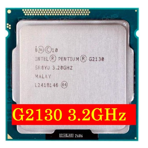 1 chip cpu g2130