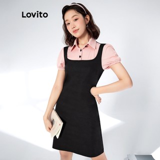 Mặc quần áo Lovito Colorblock Cổ áo Sườn đan Puff Tay áo Nữ Preppy L33AD117 (Đen)