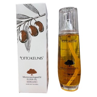 Tinh dầu dưỡng tóc cao cấp Otto Keunis Moroccan Argan Oil Elixer 100ml