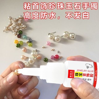 Keo Dán Trang Sức Dát Đá Quý Đặc Biệt