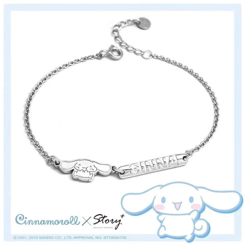 Cute Yugui Dog Bracelet Female Niche Design Girlfriends Cartoon Bracelet Fashion Personality Girlfriend Ring