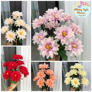 Cụm Hoa Thược Dược 9 Bông Size 8cm_ hoa lụa, trang, trí