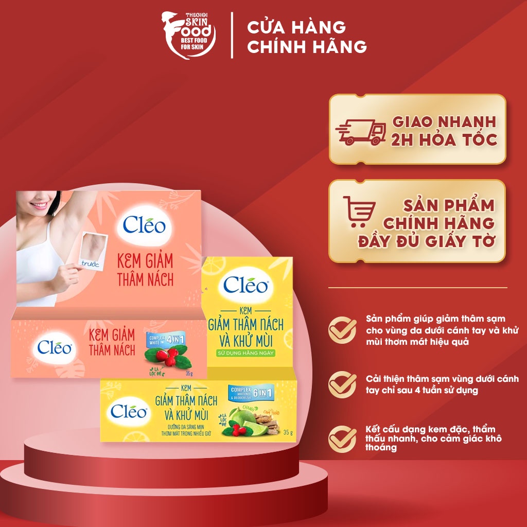 Kem Giảm Thâm Nách & Khử Mùi, Dưỡng Da Sáng Mịn CLEO Complex Whitener & Deodorizer 35g (Che tên sản phẩm khi giao hàng)