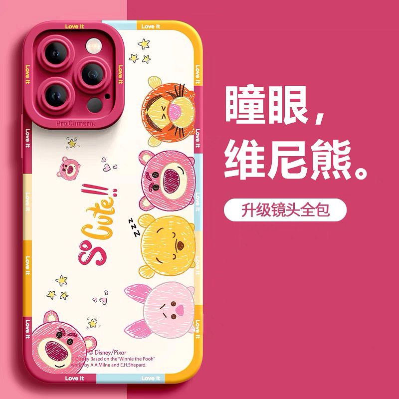 Ốp Điện Thoại In Hình Gấu Dâu Cho iPhone 13 / 12Pro / 12Pro / 12Pro / 12ProMax / 11 / 11ProMax 11Pro 11 13promax