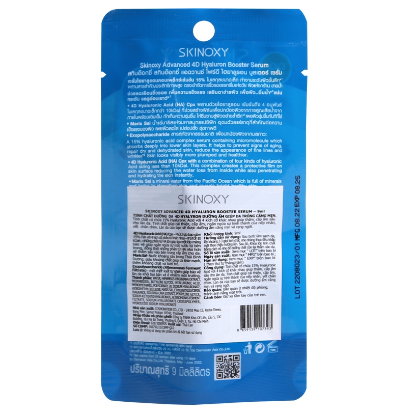 TINH CHẤT DƯỠNG ẨM GIÚP DA TRÔNG CĂNG MỊN SKINOXY ADVANCED 4D HYALURON BOOSTER SERUM - 9ML