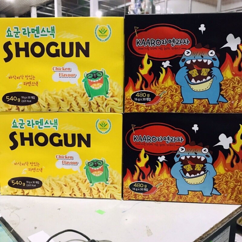 Thùng Mì Tôm trẻ em Ăn Liền SHOGUN 3 vị Gà, cay 30 gói 18g