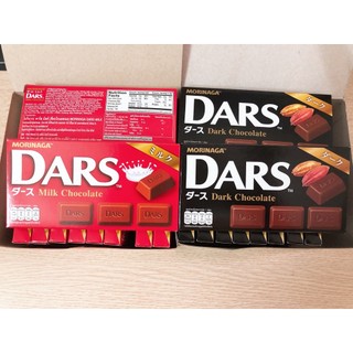 Chocolate Morinaga Dars các vị - Hàng chính hãng DKSH việt Nam