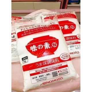 Bột ngọt Ajinomoto Nhật Bản 1kg