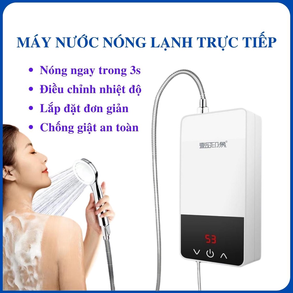 Máy nước nóng trực tiếp, bình nóng lạnh trực tiếp GINETARR D5580D1, máy nước nóng có vòi sen, Máy nước nóng trực tiếp có