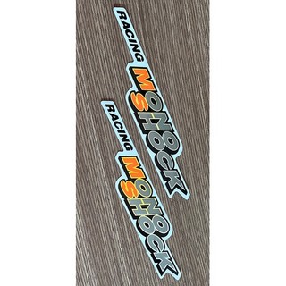 TEM GẤP-PHUỘC MONOSHOCK RGV
