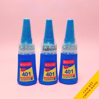 Keo 401 dán móng nail (20g) - Keo dán đa năng Hàn Quốc loại tốt chuyên dụng cho dân làm móng