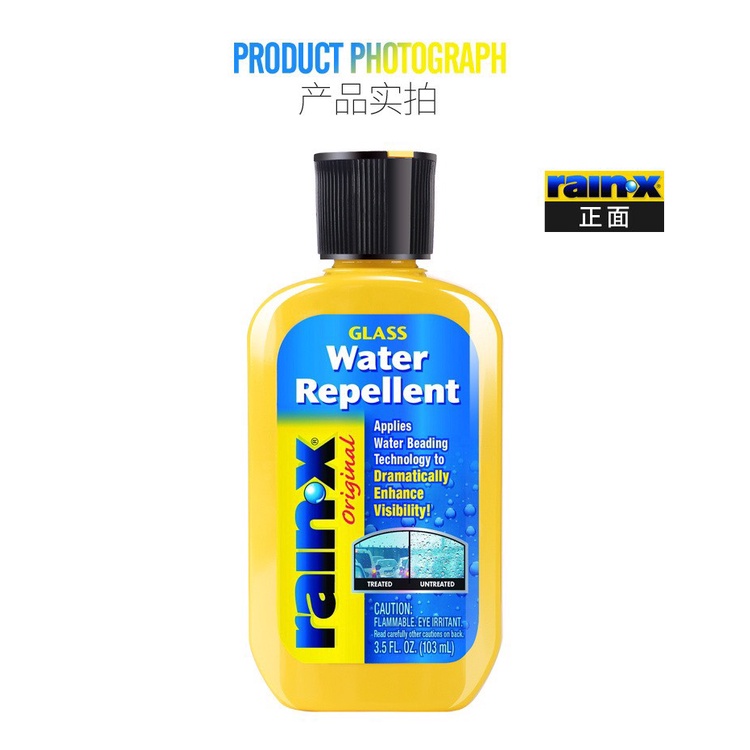 Dung dịch chống bám nước trên kính xe, chai chống bám nước gương hậu, kính ô tô khi đi mưa Rain-X