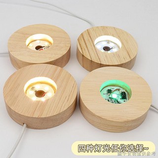 [Đế Đế Gỗ Tròn Dạ Quang] Đèn Ngủ Pha Lê Lấp Lánh Trang Trí Ban Đêm