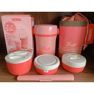 HỘP CƠM THERMOS JBG-801 KÈM TÚI+ ĐŨA (Hồng chính hãng)