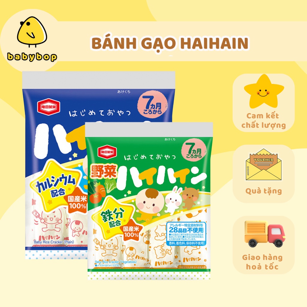 Bánh Gạo Ăn Dặm Cho Bé 6 Tháng Haihain Dễ Tan Dễ Cầm Nắm Thơm Ngon