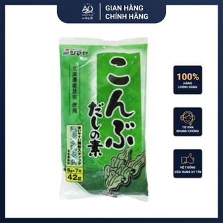 Bột nêm từ rong biển konbu dashi shimaya 42g chính hãng nhật bản