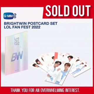 Postcard LOL BrightWin, Polca TayNew, Astrophile