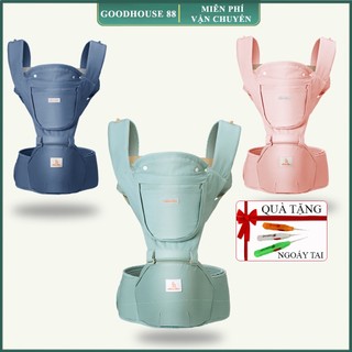 Địu cho bé- địu ngồi đa năng trợ lực Happy Walk có bệ ngồi, mũ che nắng TỰNG KÈM KHĂN ĐEO VAI an toàn liện lợi cho bé