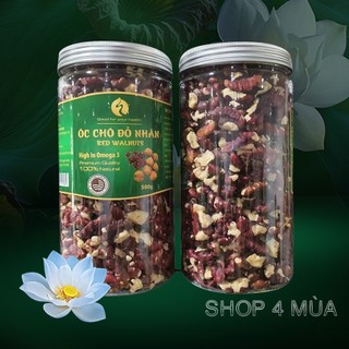 Óc chó đỏ Mỹ tách vỏ hộp 500gr. Quả ốc chó tách nhân đã bóc vỏ. Hạt dinh dưỡng tốt cho mẹ bầu và thai nhi