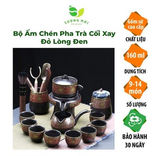 Bộ Ấm Chén Pha Trà Cối Xay Đỏ Lòng Đen Cao Cấp SƯƠNG MAI Cao Cấp Sang Trọng - SM00025