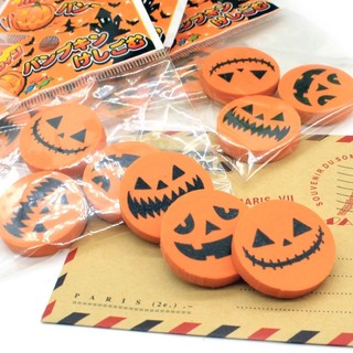 [Halloween] Tẩy Halloween đáng yêu(sét 3 cái)
