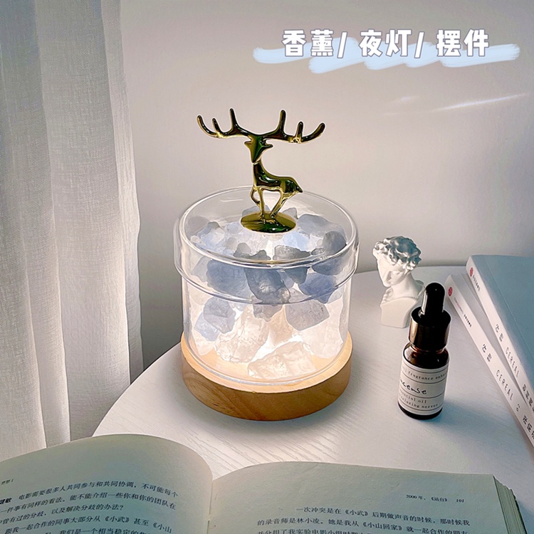 Cốc Khuếch Tán Tinh Dầu Thơm Bằng Đá Pha Lê Trong Suốt Hình Hươu Vàng Sáng Tạo Có Nắp Đậy