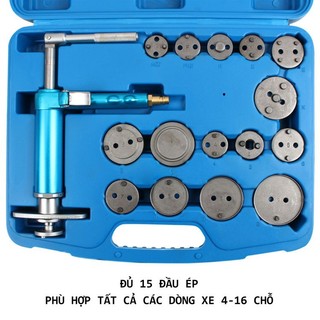 Vam ép piston phanh Ép piston phanh ô tô