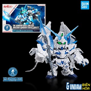 Mô hình lắp ráp gundam SD Unicorn Perfectibility (The Gundam Base Limited)