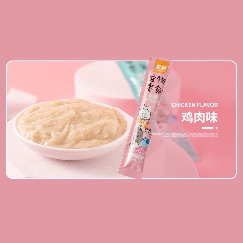 Súp thưởng Shizuka cho mèo - Que Thưởng 15Gr, Soup thưởng Shizuka thơm ngon bổ dưỡng
