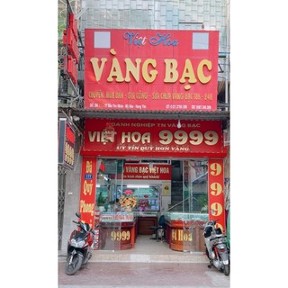 Nhẫn Vàng Trắng Korea Đẹp Mà Rẻ VHJ