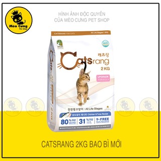 Hạt thức ăn cho mèo mọi lứa tuổi 2kg