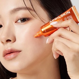Kem chấm mụn Carrotene Aprilskin 20ml