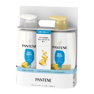 Bộ gội xả Pantene hàng nhật nội địa( Dầu gội 270ml+ Dầu xả 270ml)