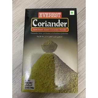 Bột ngò Ấn Độ -coriander powder 100gm
