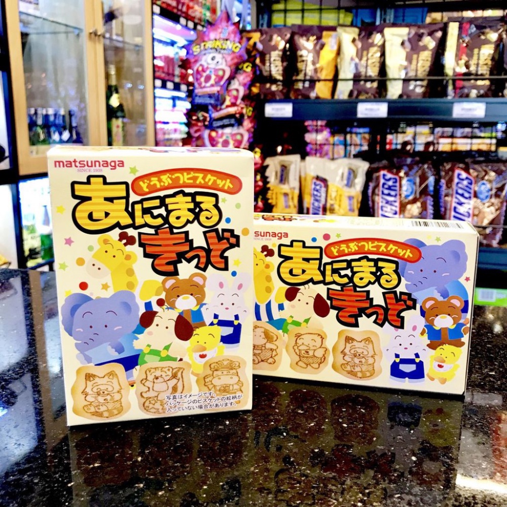 Bánh Quy Vị Bơ Matsunaga Nhật Bản Hình Thú Ngộ Nghĩnh Thơm Ngon Tăng Vị Giác Cho Bé Tập Ăn Dặm