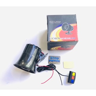 Kèn Hú 3 Tiếng MS1759