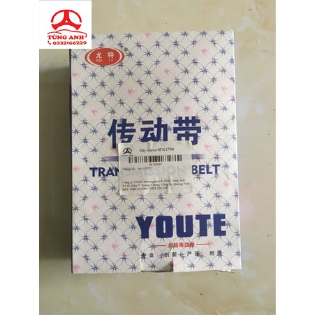 Dây curoa 8PK1760