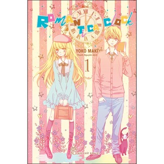 [TT] Romantica clock - mới