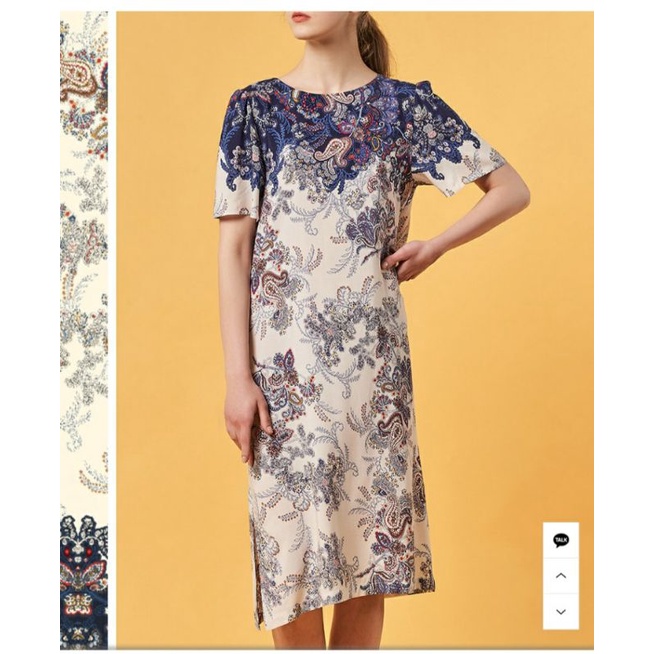 Đầm xuất Hàn dư, L'affair