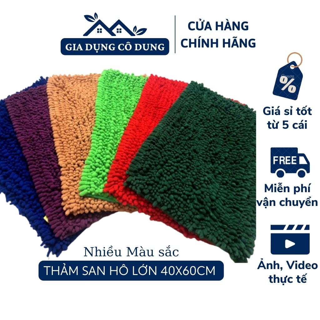 Thảm Vải San Hô Siêu Thấm Chống Chơn Trượt Tấm Lớn 40X60Cm