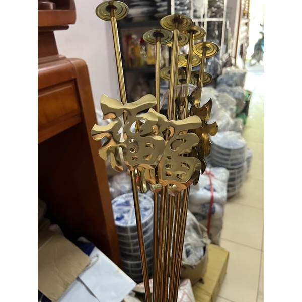 Cây cắm hương vòng