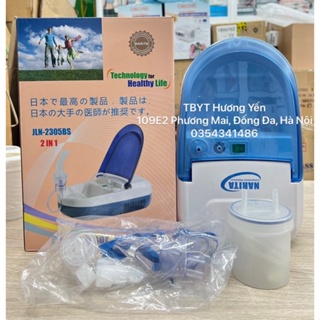 Máy xông khí dung NARITA 2 in 1 (cả xông và hút)