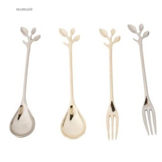 【GRCEKRIN】Kitchen Aluminum Dessert Spoon Branch Leaves Spoon Fork Coffee Spoon Tableware