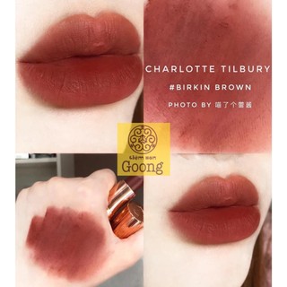 son môi Charlotte Tilbury (Matte Revolution)